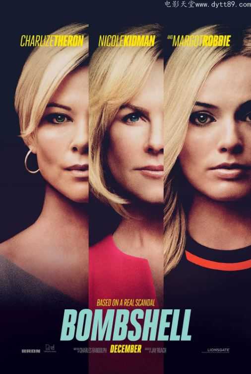 爆炸新闻 Bombshell (2019)