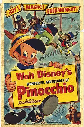 木偶奇遇记 Pinocchio (1940)